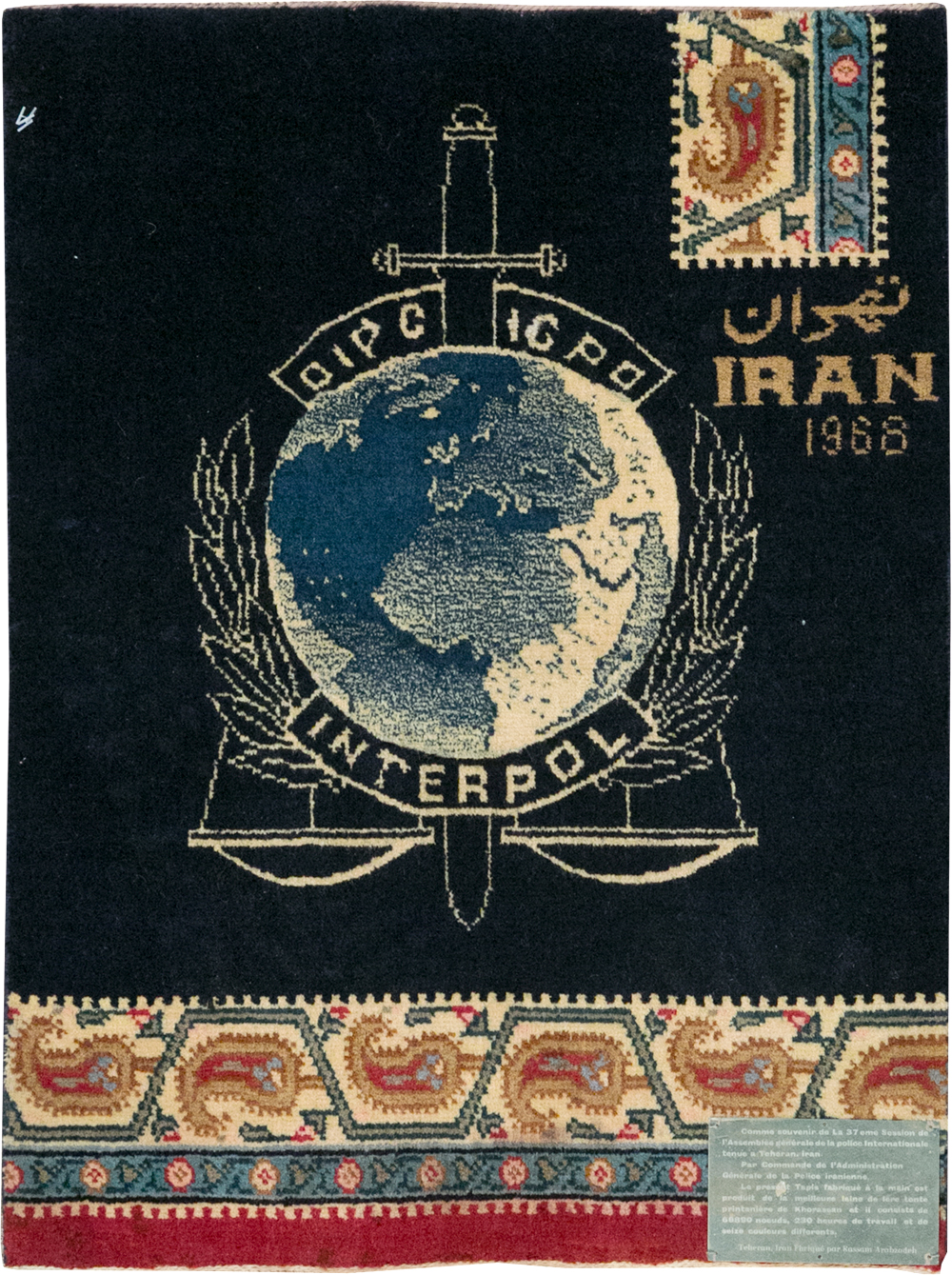 Vintage Rassam Arabzadeh Pictorial Tabriz, No.31822 - Gss