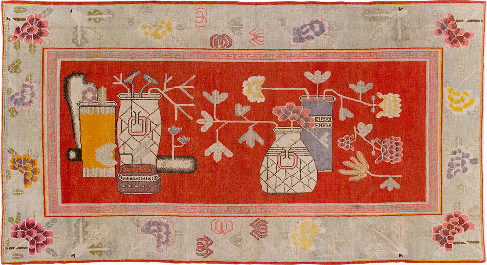 Vintage East Turkestan Pictorial Vase Khotan, No.31902 - Gss