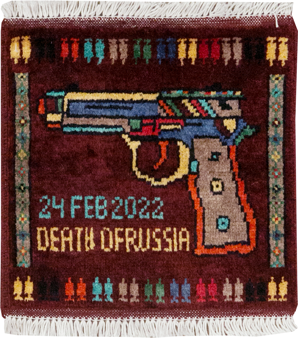 Vintage Afghan Baluch War Rug, No.31922 - Gss