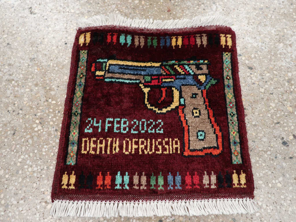 Vintage Afghan Baluch War Rug, No.31922 - Gss