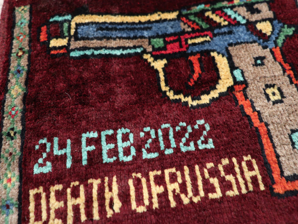 Vintage Afghan Baluch War Rug, No.31922 - Gss