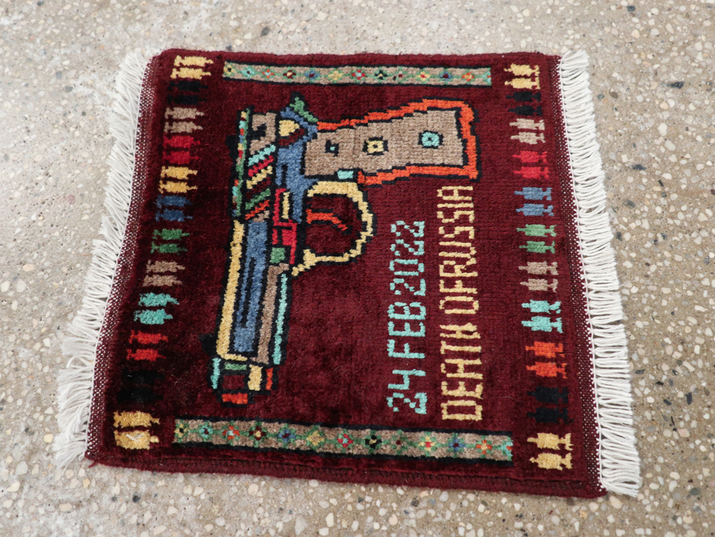 Vintage Afghan Baluch War Rug, No.31922 - Gss