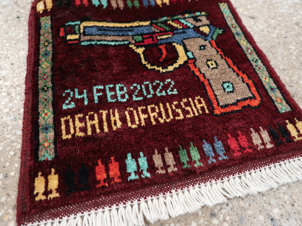 Vintage Afghan Baluch War Rug, No.31922 - Gss