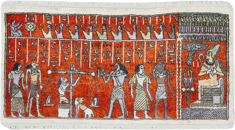 Vintage Persian Quom Pictorial Throw Rug, No.32102 - Gss