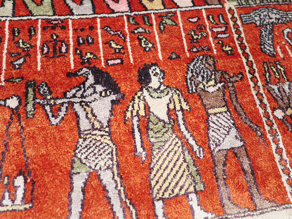 Vintage Persian Quom Pictorial Throw Rug, No.32102 - Gss