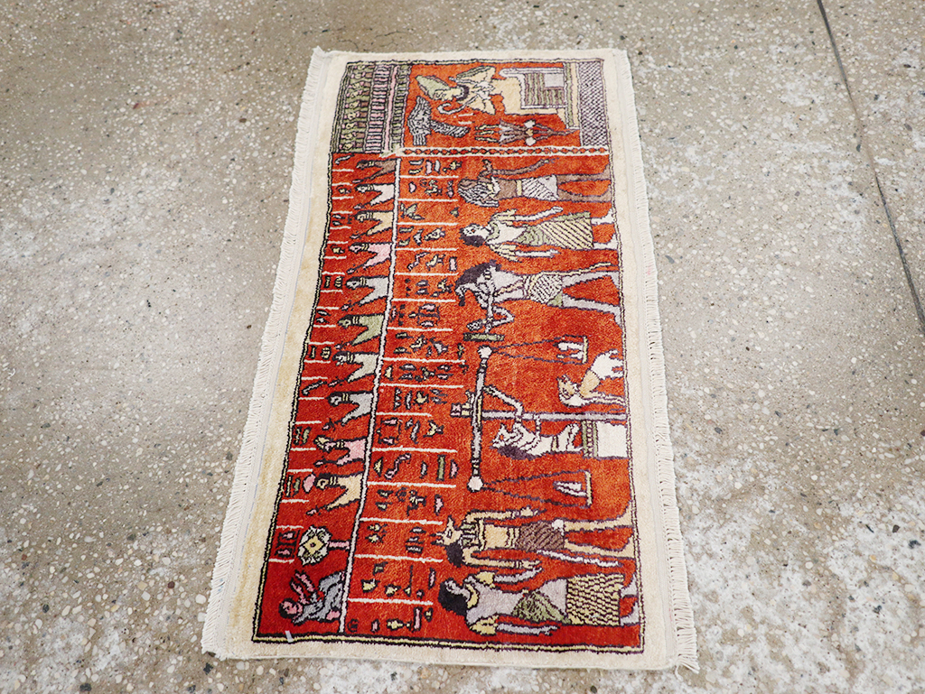 Vintage Persian Quom Pictorial Throw Rug, No.32102 - Gss