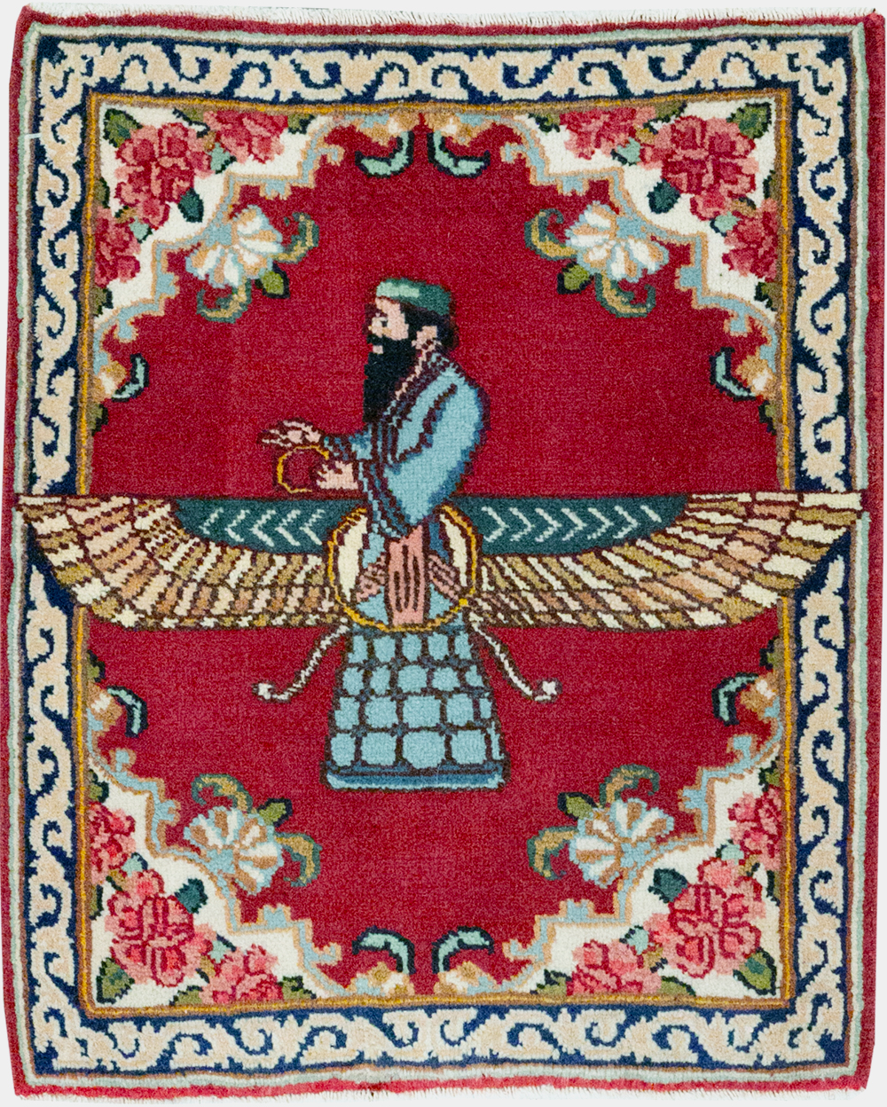 Vintage Persian Kerman Pictorial Throw Rug (Pair: 2 of 2), No.32109 - Gss