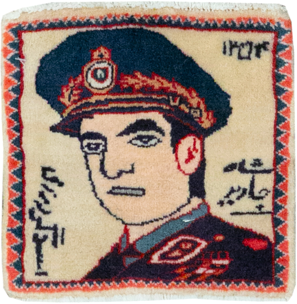 Vintage Persian Sarouk Pictorial Throw Rug, No.32110 - Gss