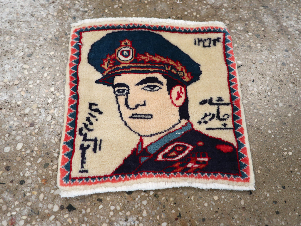 Vintage Persian Sarouk Pictorial Throw Rug, No.32110 - Gss