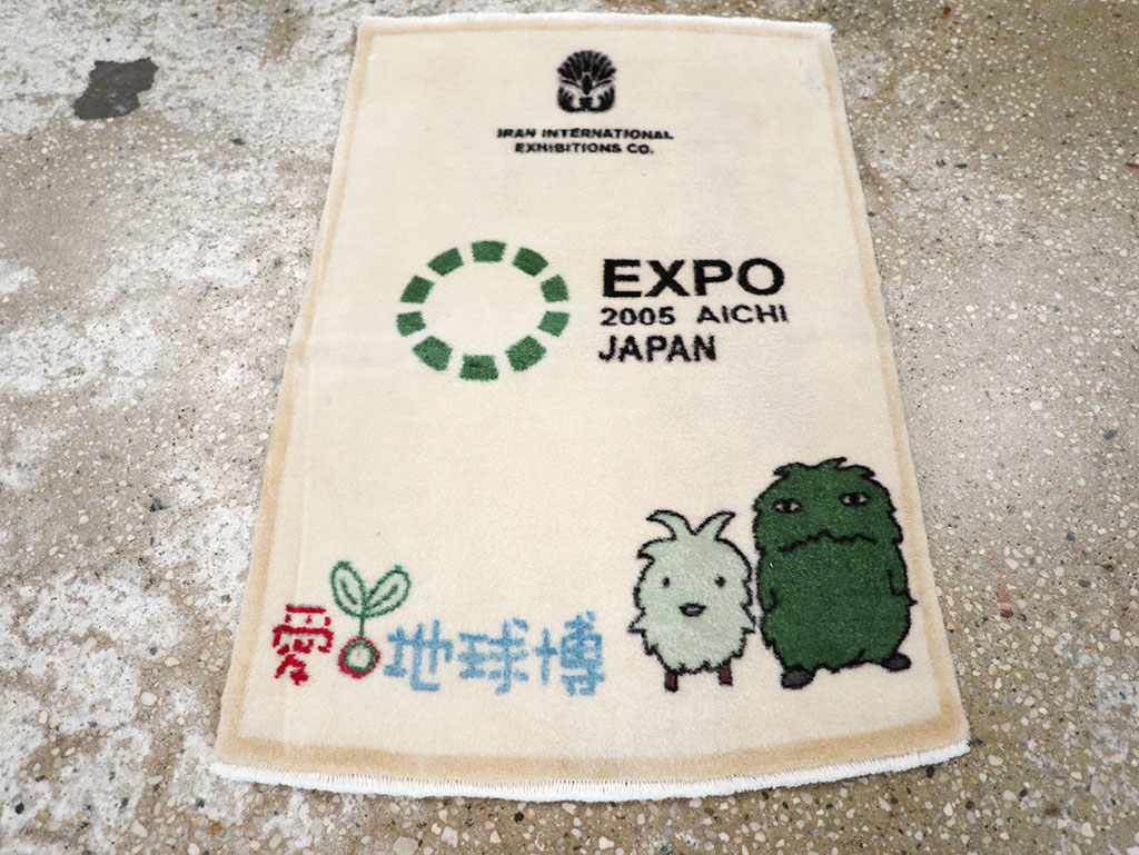 Modern Persian Sarouk Pictorial Throw Rug, No.32112 - Gss