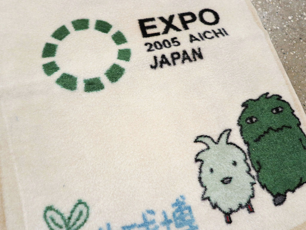 Modern Persian Sarouk Pictorial Throw Rug, No.32112 - Gss