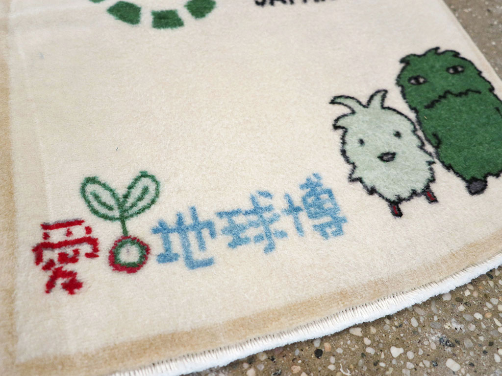 Modern Persian Sarouk Pictorial Throw Rug, No.32112 - Gss