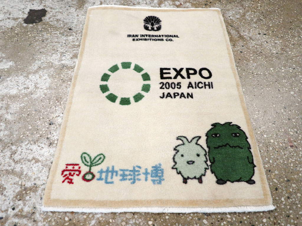 Modern Persian Sarouk Pictorial Throw Rug, No.32113 - Gss