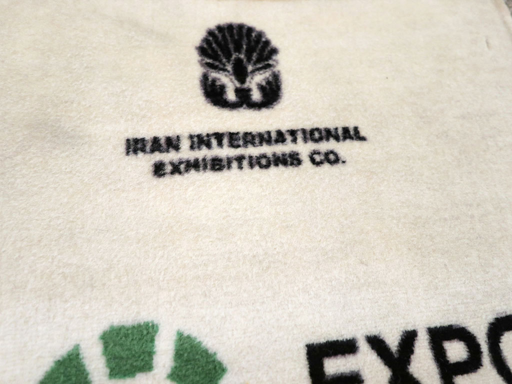 Modern Persian Sarouk Pictorial Throw Rug, No.32113 - Gss