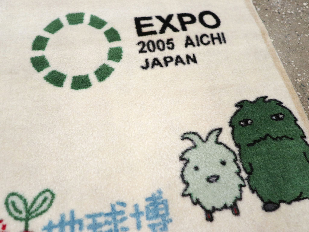 Modern Persian Sarouk Pictorial Throw Rug, No.32113 - Gss