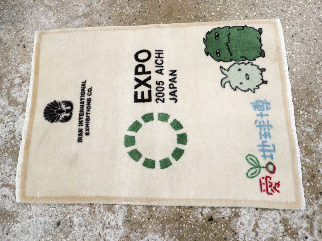 Modern Persian Sarouk Pictorial Throw Rug, No.32113 - Gss