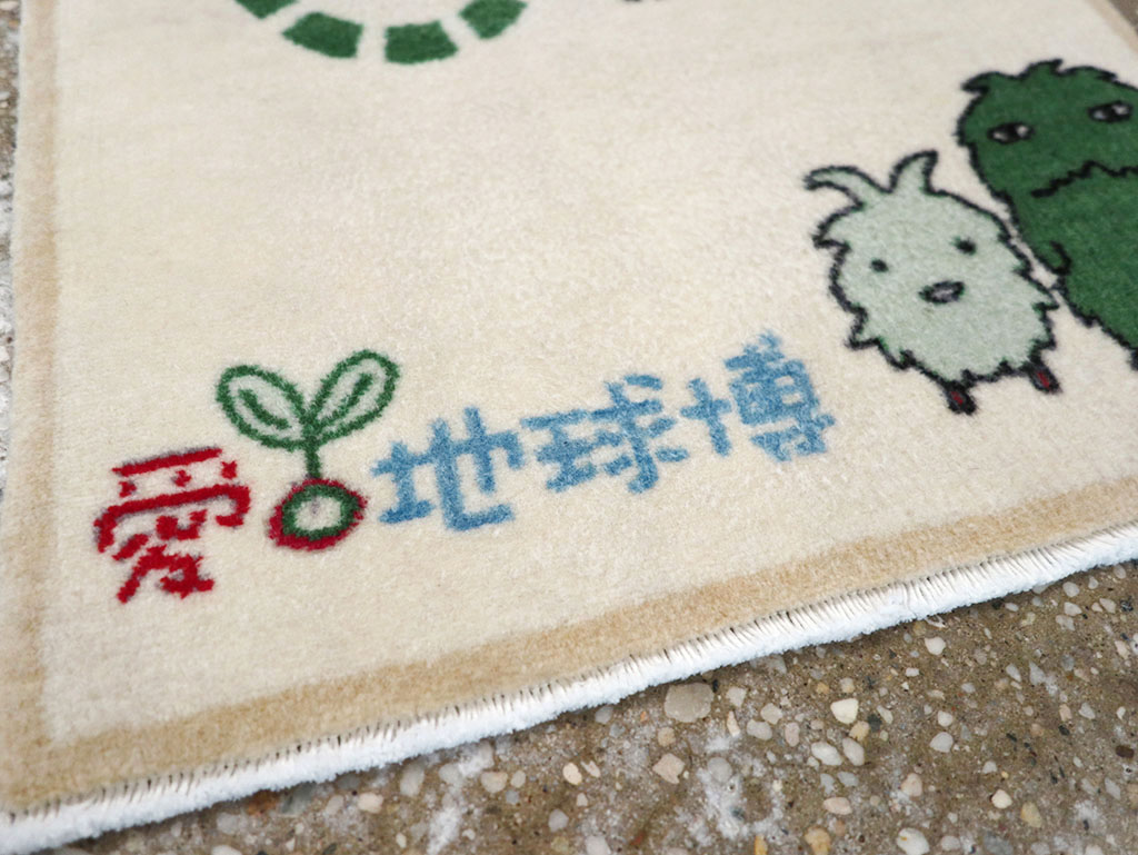 Modern Persian Sarouk Pictorial Throw Rug, No.32113 - Gss