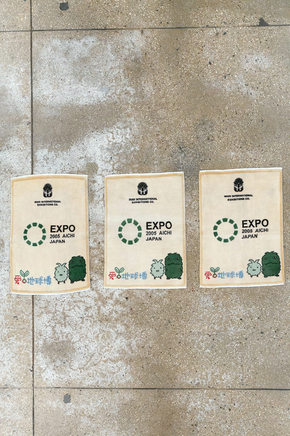 Modern Persian Sarouk Pictorial Throw Rug, No.32113 - Gss