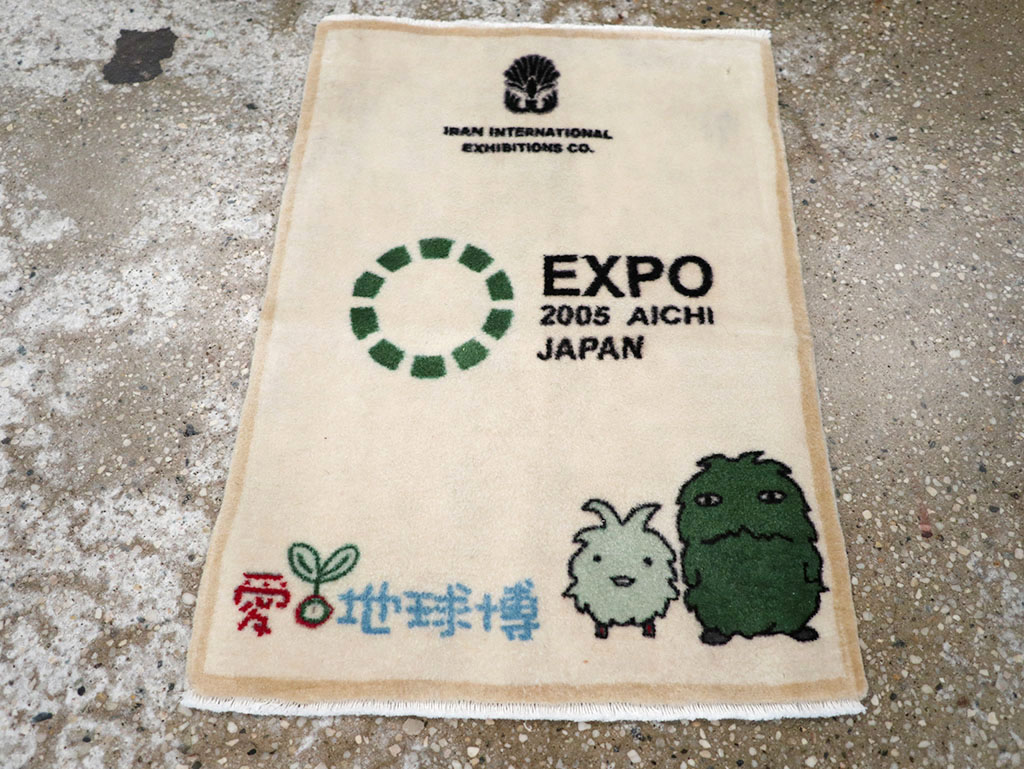 Modern Persian Sarouk Pictorial Throw Rug, No.32114 - Gss