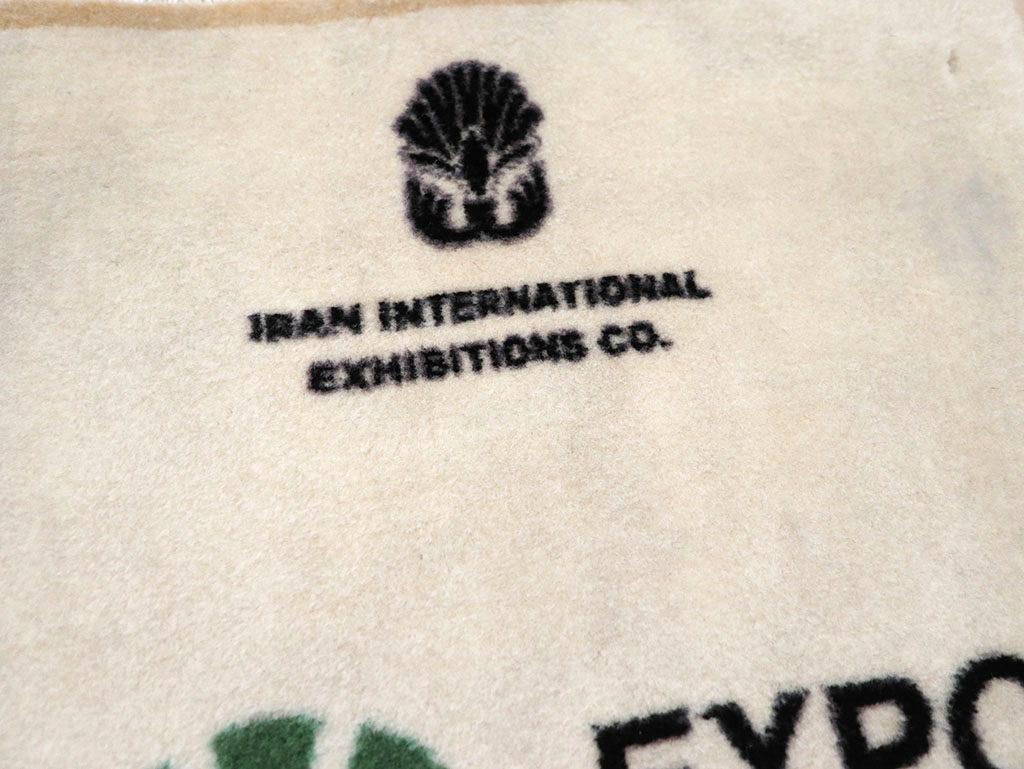 Modern Persian Sarouk Pictorial Throw Rug, No.32114 - Gss