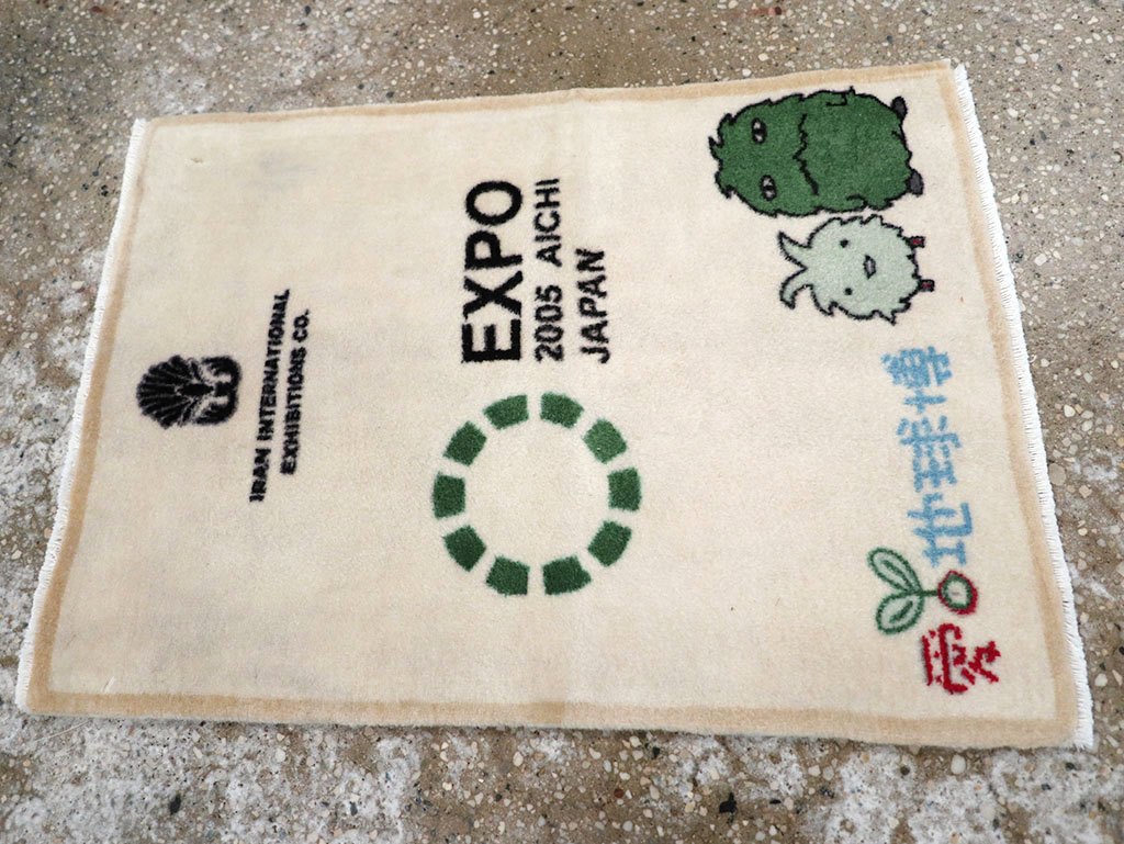 Modern Persian Sarouk Pictorial Throw Rug, No.32114 - Gss