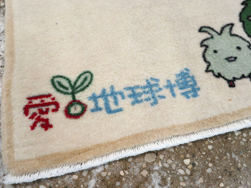 Modern Persian Sarouk Pictorial Throw Rug, No.32114 - Gss