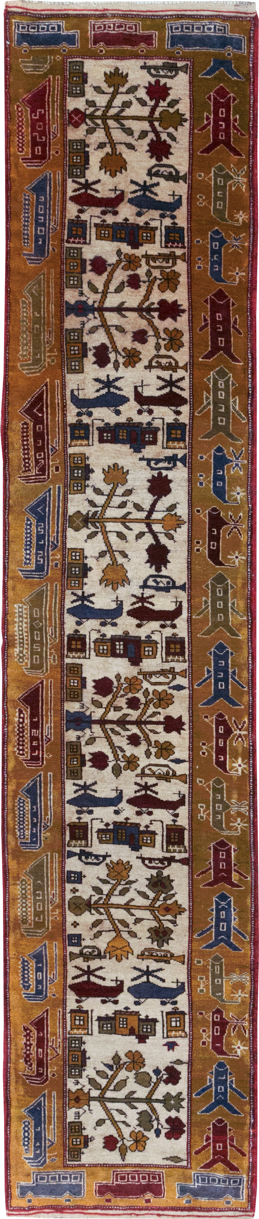 Vintage Afghan War Rug, No.32212 - Gss