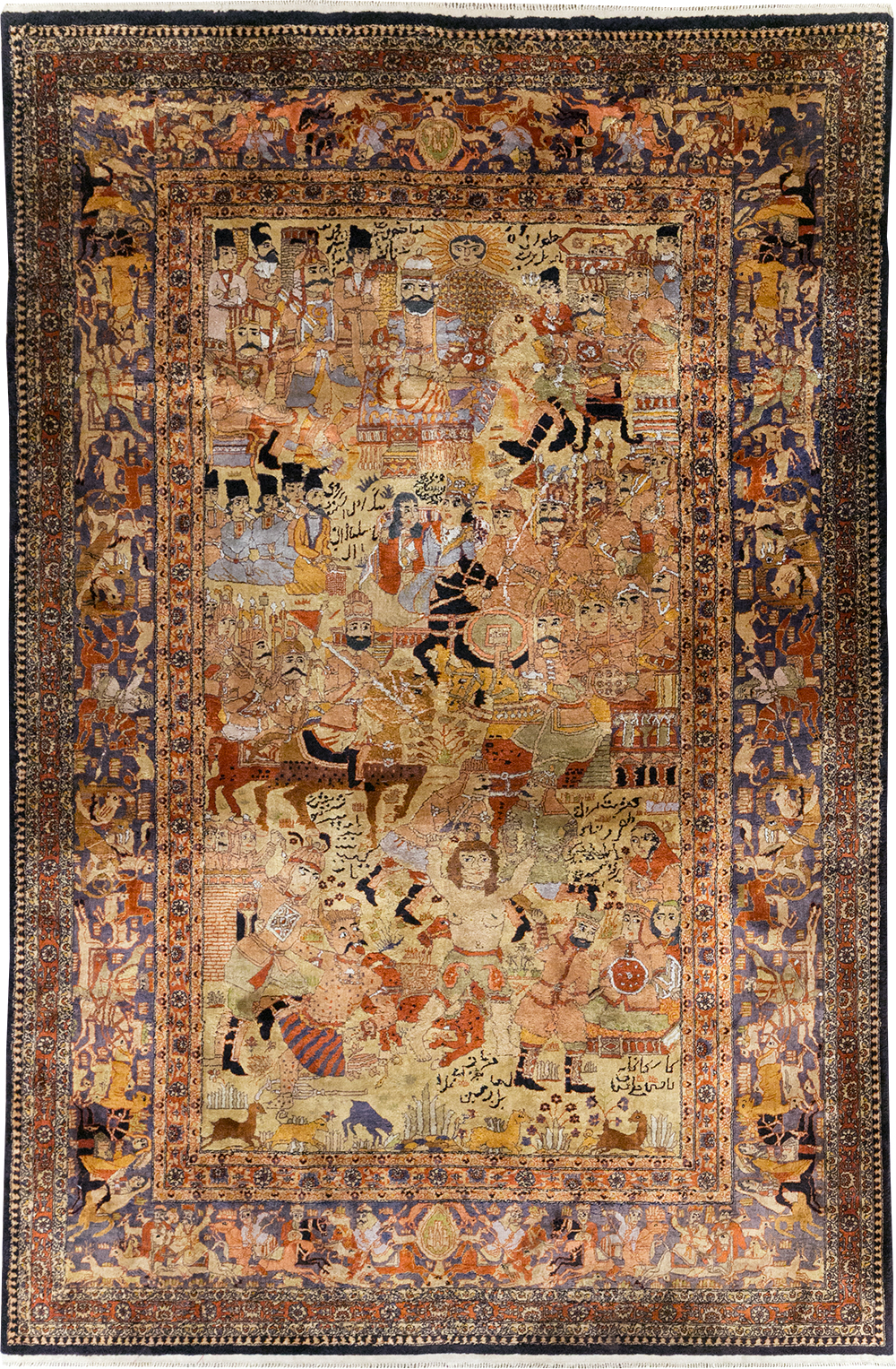 Vintage Chinese Silk Pictorial Accent Rug, No.32261 - Gss