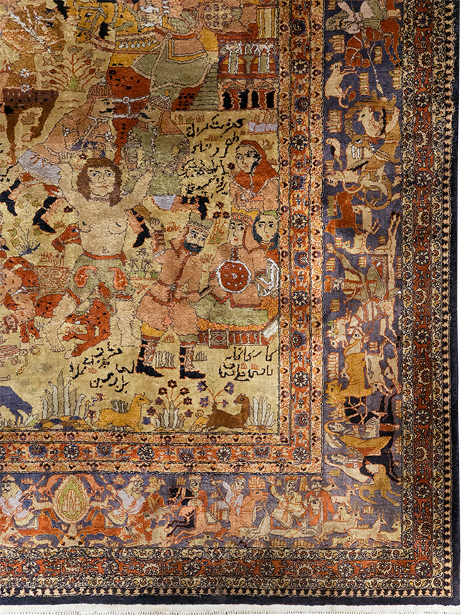 Vintage Chinese Silk Pictorial Accent Rug, No.32261 - Gss