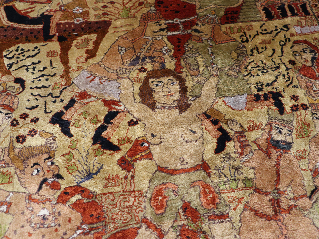 Vintage Chinese Silk Pictorial Accent Rug, No.32261 - Gss