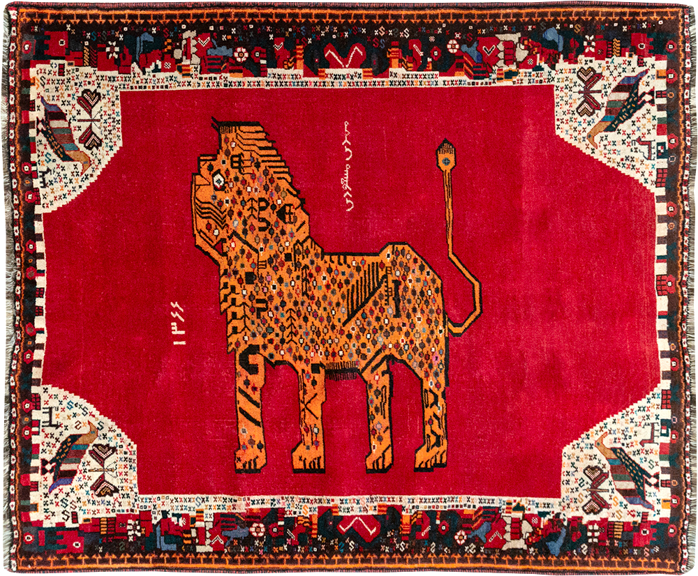 Vintage Persian Gabbeh Pictorial Accent Rug, No.32414 - Gss