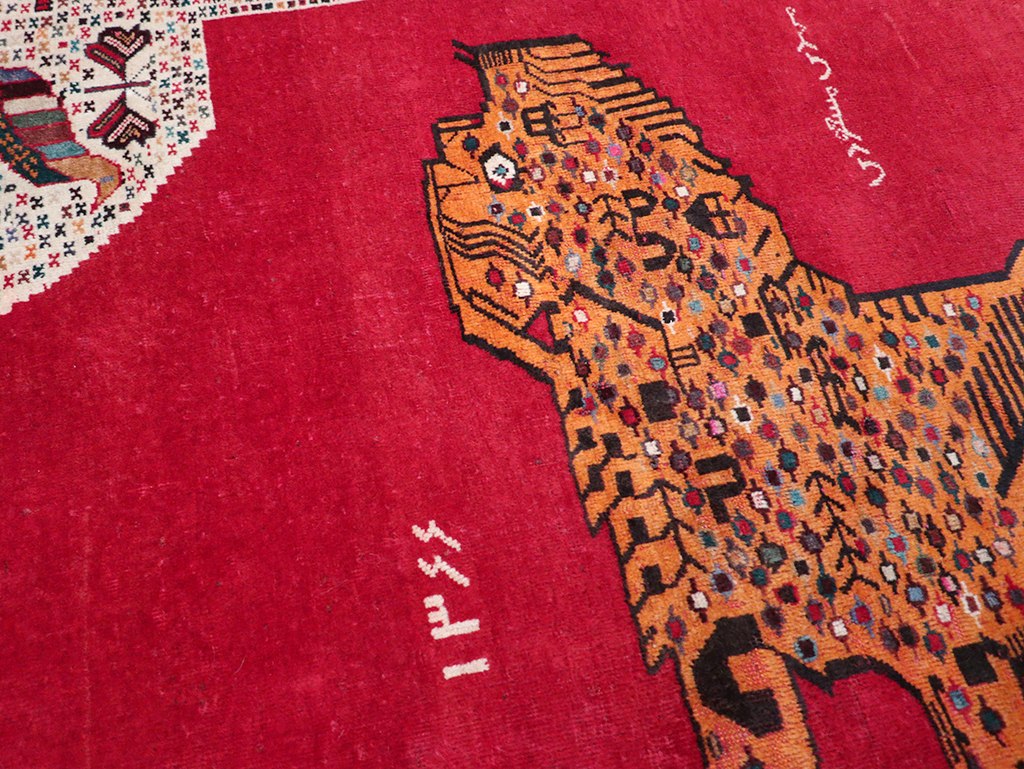 Vintage Persian Gabbeh Pictorial Accent Rug, No.32414 - Gss