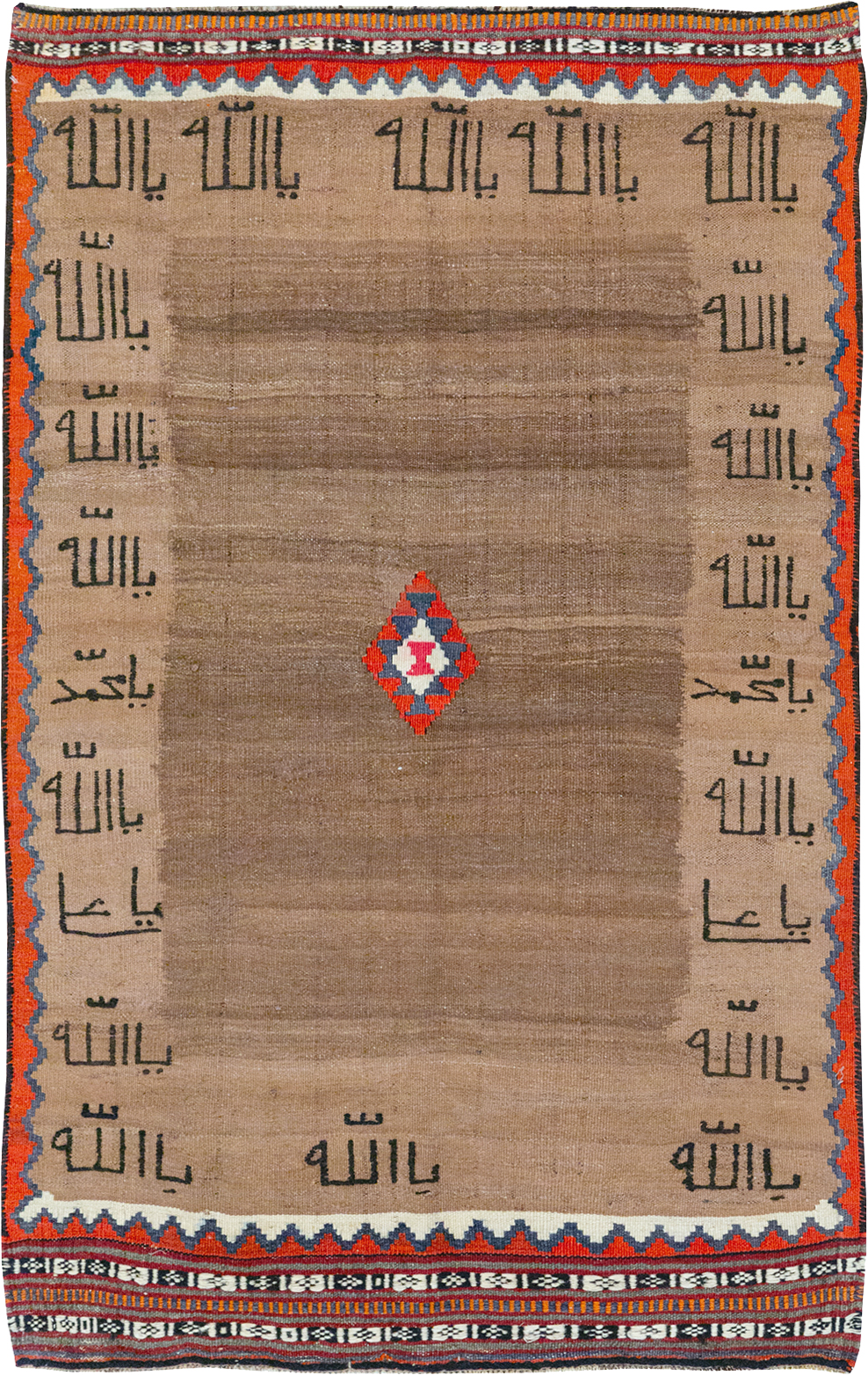 Vintage Persian Flatweave Kilim Throw Rug, No.32429 - Gss