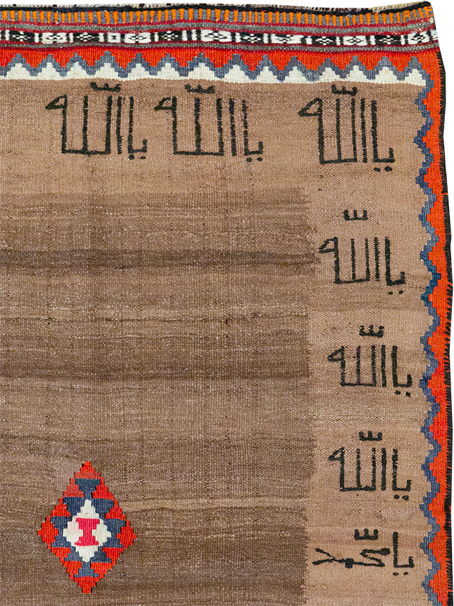 Vintage Persian Flatweave Kilim Throw Rug, No.32429 - Gss