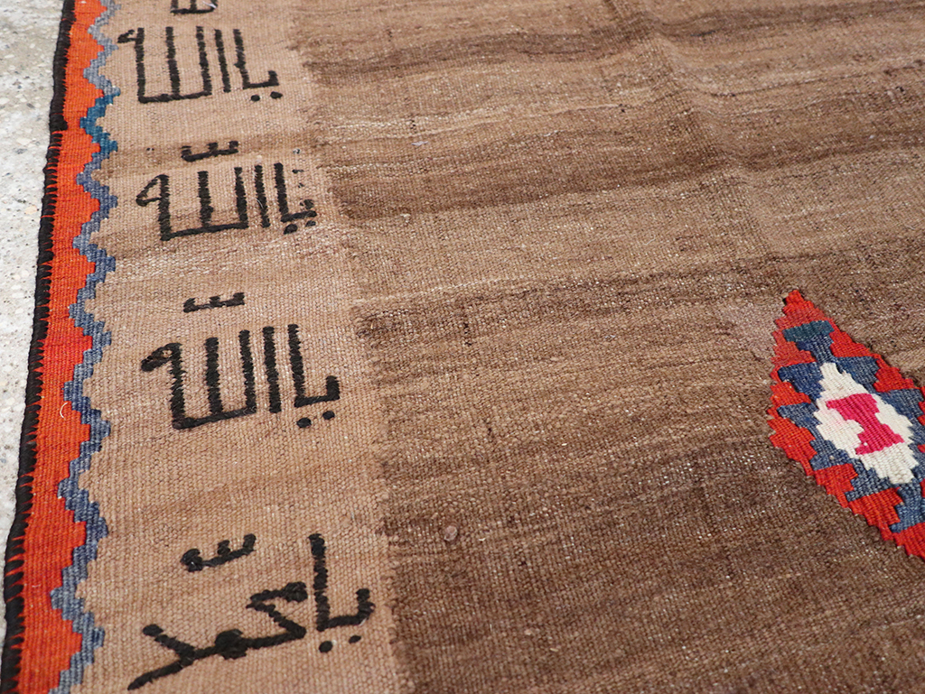 Vintage Persian Flatweave Kilim Throw Rug, No.32429 - Gss