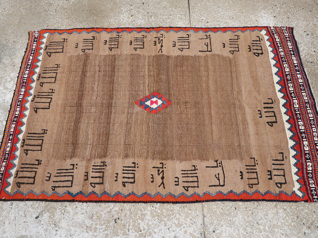 Vintage Persian Flatweave Kilim Throw Rug, No.32429 - Gss