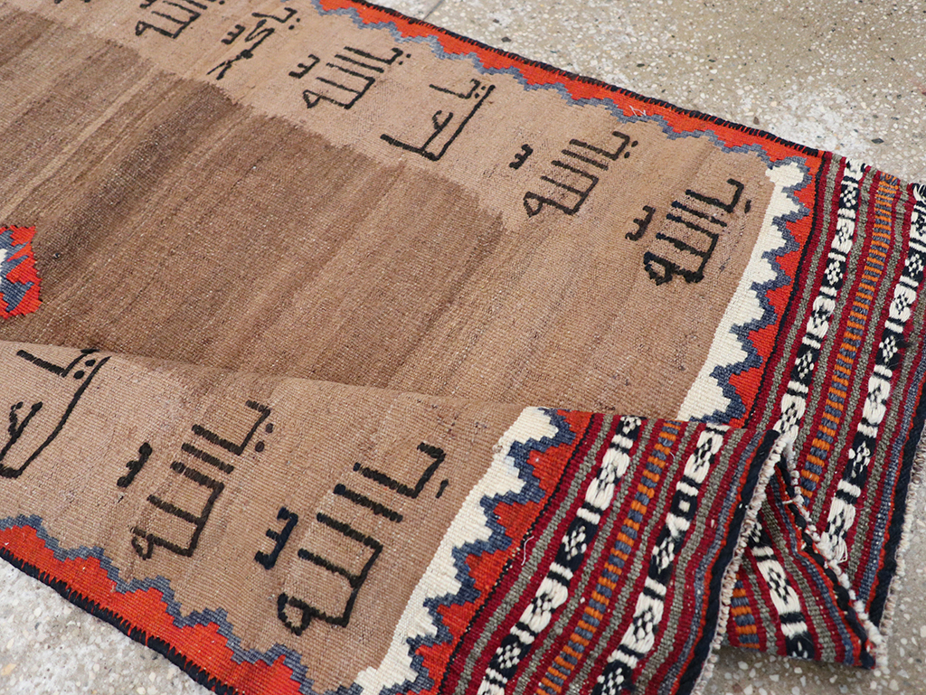 Vintage Persian Flatweave Kilim Throw Rug, No.32429 - Gss