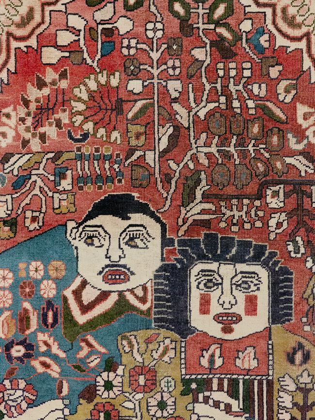 Vintage Persian Mahal Pictorial Throw Rug, No.32595 - Gss