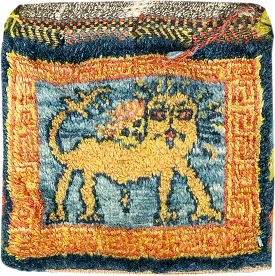 Vintage Persian Gabbeh Pictorial Bag, No.32967 - Gss