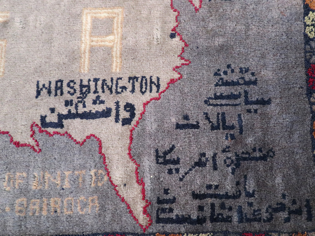 Vintage Afghan Pictorial Map Rug, No.33050 - Gss