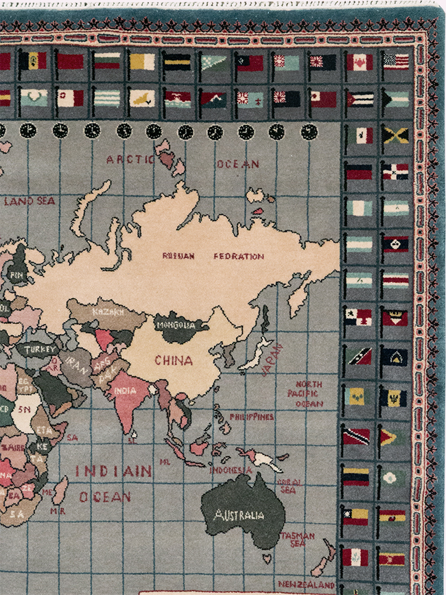 Modern Afghan Pictorial Map Rug, No.33059 - Gss