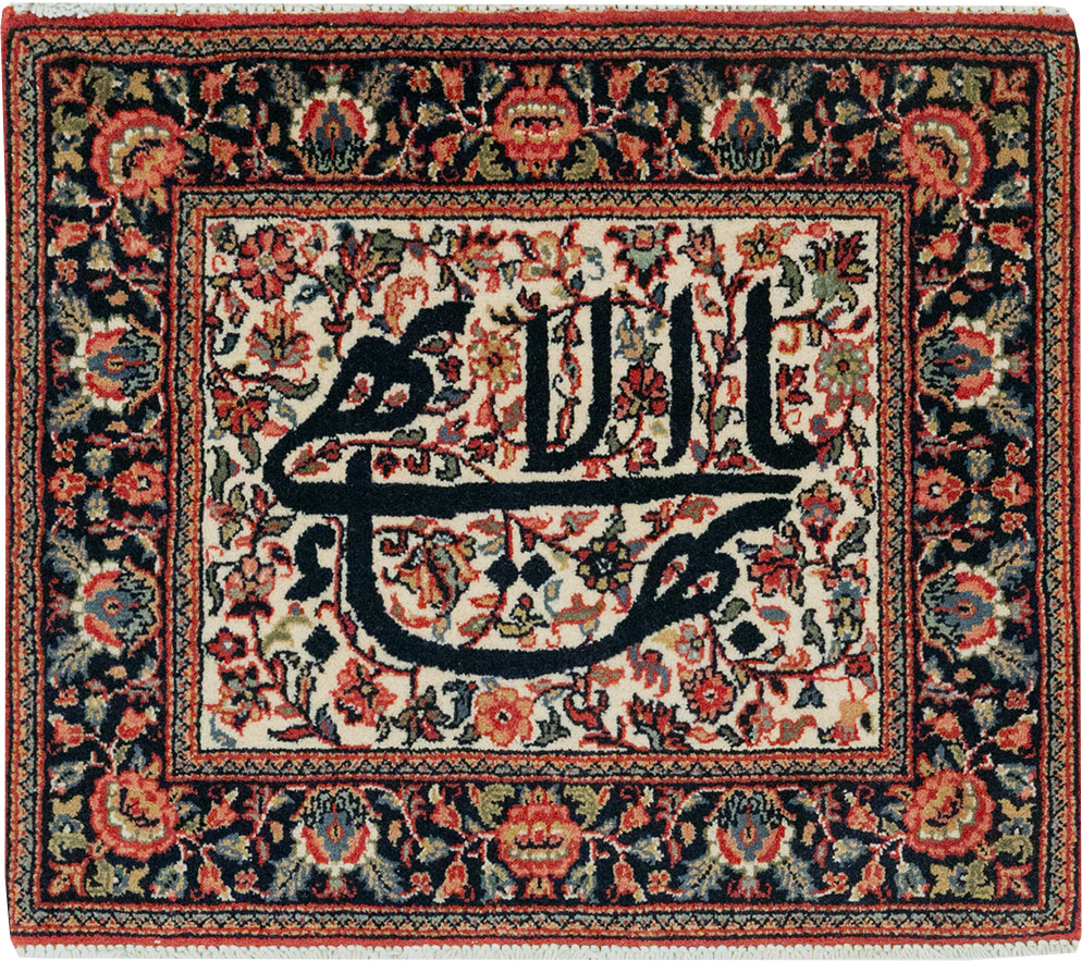 Modern Persian Kashan Pictorial Rug, No.33177 - Gss