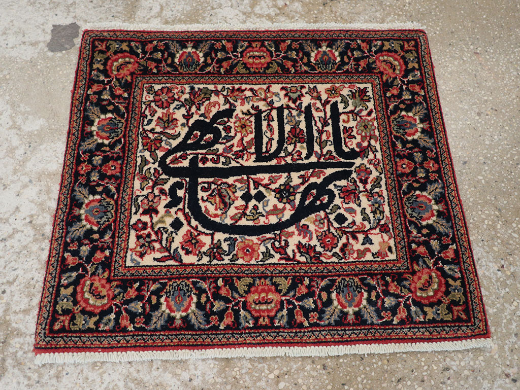 Modern Persian Kashan Pictorial Rug, No.33177 - Gss