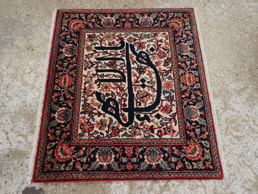 Modern Persian Kashan Pictorial Rug, No.33177 - Gss