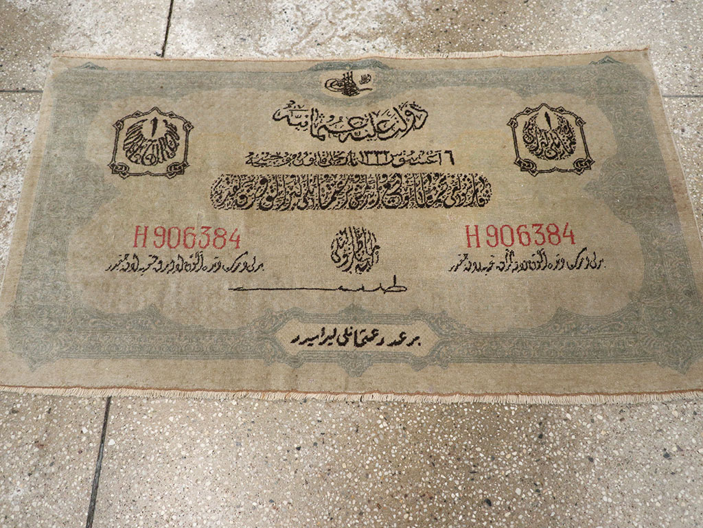 Antique Turkish Sivas Pictorial Rug, No.33181 - Gss