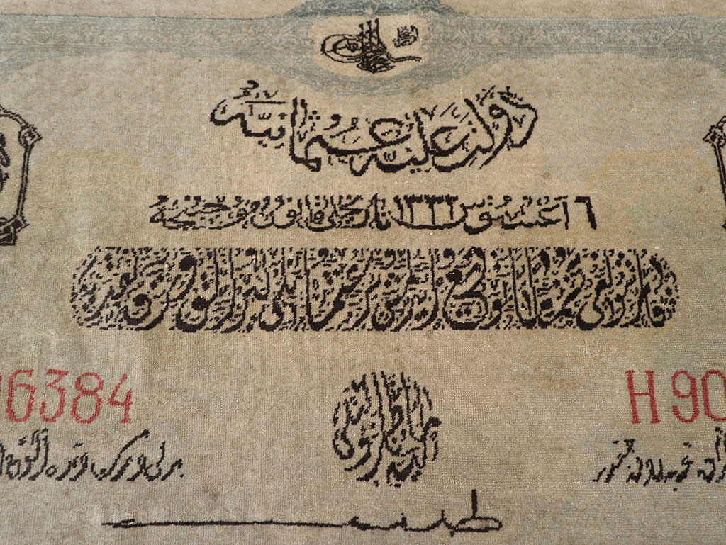 Antique Turkish Sivas Pictorial Rug, No.33181 - Gss