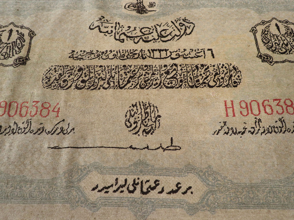 Antique Turkish Sivas Pictorial Rug, No.33181 - Gss