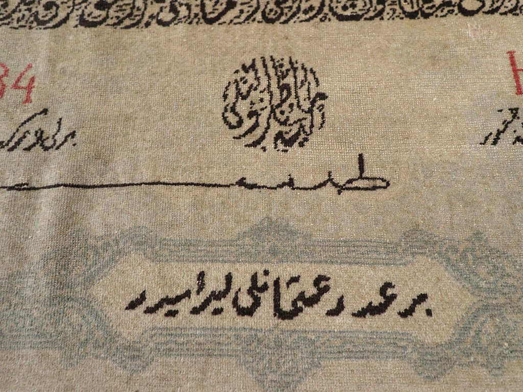 Antique Turkish Sivas Pictorial Rug, No.33181 - Gss