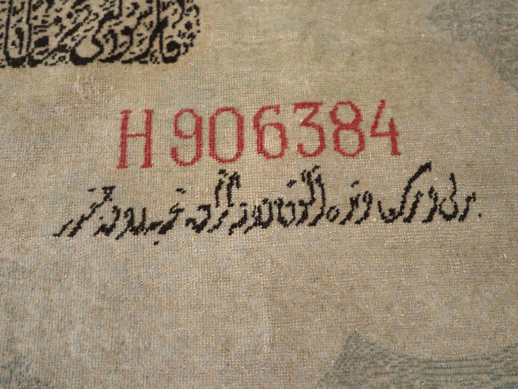 Antique Turkish Sivas Pictorial Rug, No.33181 - Gss