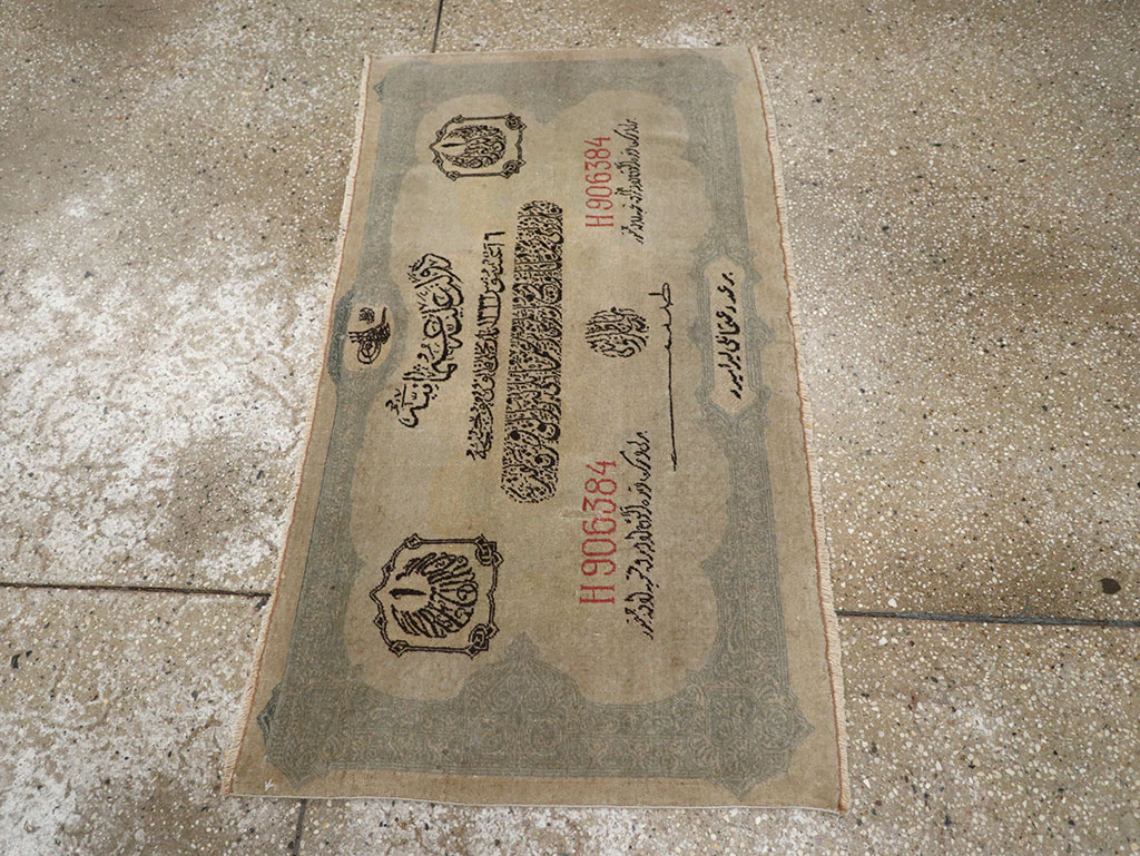 Antique Turkish Sivas Pictorial Rug, No.33181 - Gss